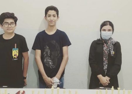 آصف میرزاده مقام اول دهمین دوره مسابقات شطرنج هفتگی زیر ۱۴ سال شهرستان بستک را کسب کرد