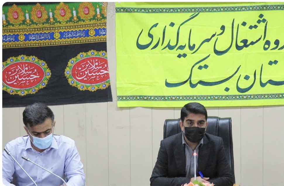 دستگاه‌های اجرایی باید به تعهدات خود در زمینه ایجاد اشتغال عمل نمایند.