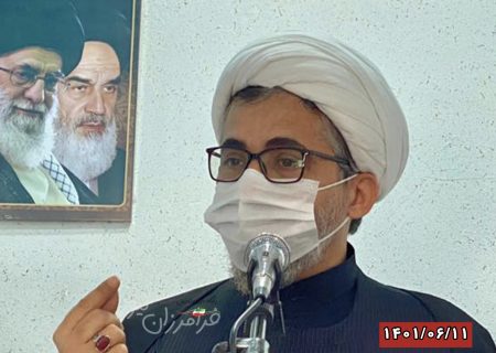 سرپرست فرمانداری بستک طی مدت حضور فعالیت های ارزنده ای در سطح شهرستان داشته اند/ بودجه ای که امسال به شهرستان ما اختصاص داده شد ۱۰ برابر بیشتر نسبت به سال گذشته است