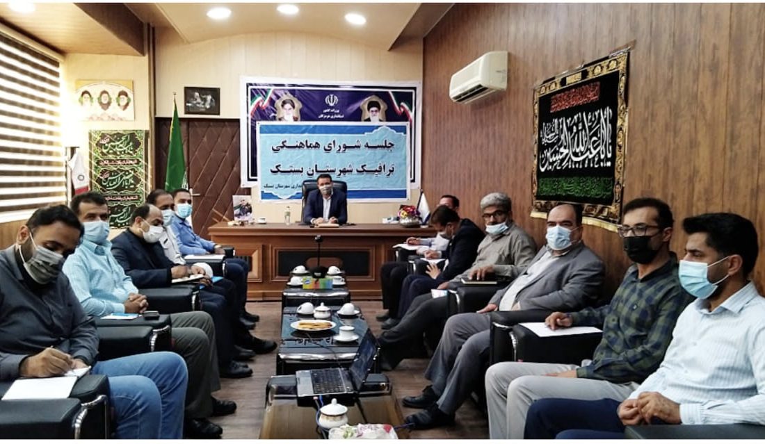 تمهیـدات ترافیکی بـرای بازگشایی مدارس اولویت شورای ترافیک شهرستان باشد.