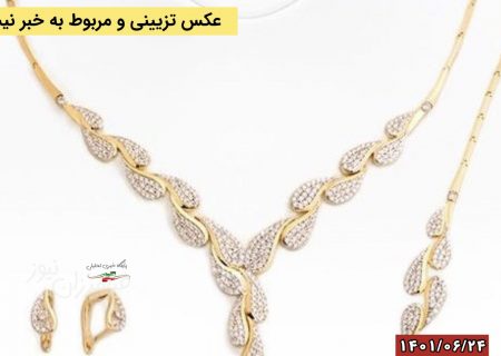 بانوی چاه‌دسدانی بسته حاوی طلا به ارزش ۷۰ میلیون تومان را به صاحبش بازگرداند