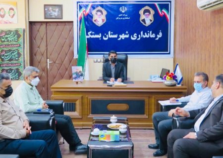 جلسه کارگروه تسهیل و رفع موانع تولید شهرستان بستک برگزار شد