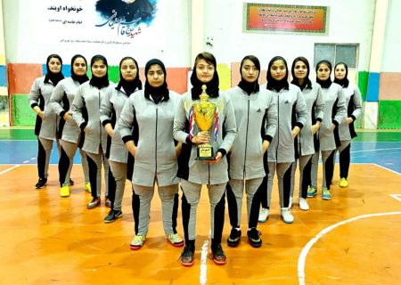 تیم فوتسال بانوان آینده سازان کنار سیاه نماینده شهرستان بستک فاتح جام پرچم استان هرمزگان