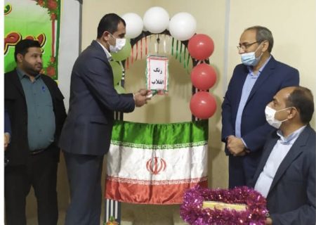 نواختن چهل و چهارمین گلبانگ انقلاب در منطقه جناح