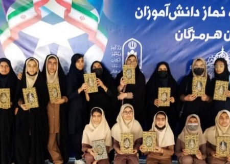 ۷ مقام برتر استانی مسابقات قرآنی به منطقه جناح رسید