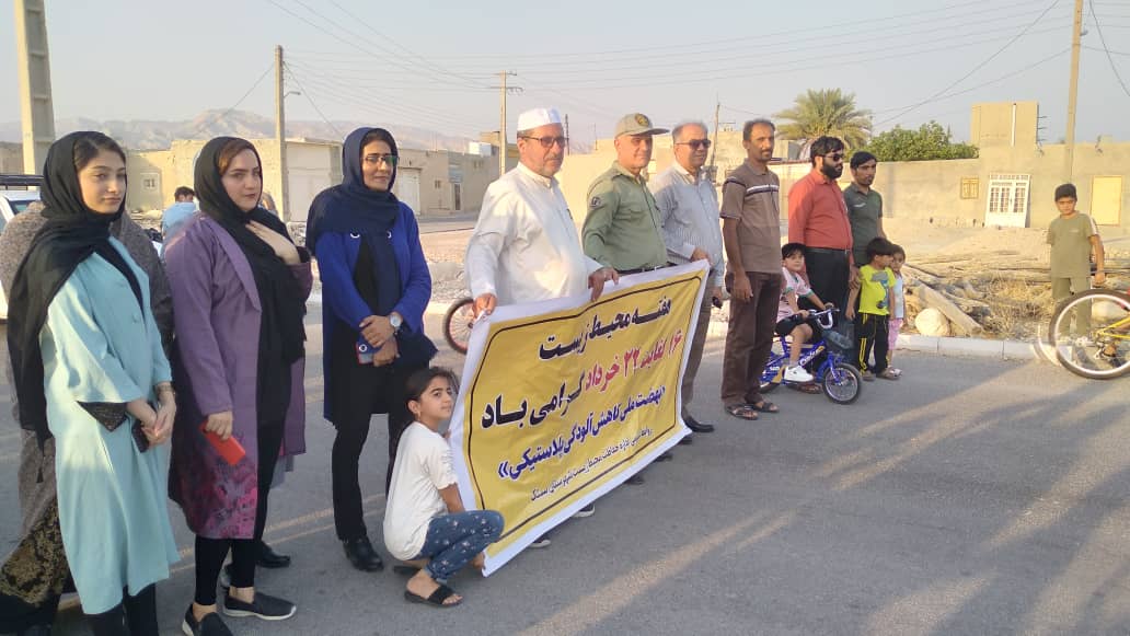 برگزاری مسابقات دوچرخه سواری کودکان و نصب آبشخور به مناسبت هفته محیط زیست در روستای عالی احمدان