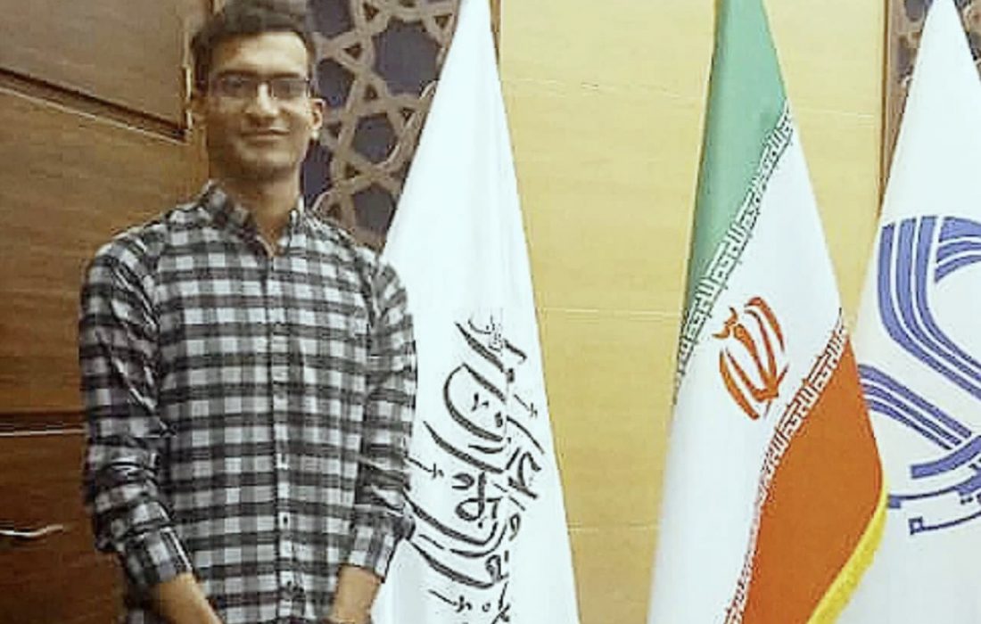 مقام اول احمد عالمیان دانشجوی اهل چاله فرامرزان در رشته حفظ پنججزء قرآنکریم