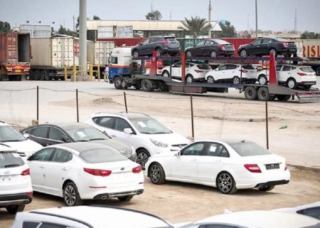 تعرفه وارادت خودروهای کارکرده به کشور اعلام شد/ تعرفه واردات خودروهای کارکرده بین ۲۰ الی ۱۷۵ درصد ، متغیر خواهد بود