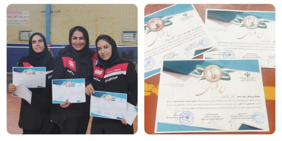 بانوان بدمینتون باز فرهنگی منطقه جناح در استان خوش درخشیدند/آمنه زارعی ، حلیمه رشت و سیمین لطیف زاده ، سکوهای اول تا سوم استان را فتح کردند