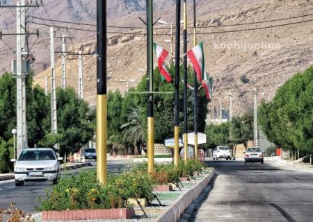 ثبت نام زمین مسکن شهر کوهیج از امروز آغاز میشود