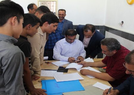 پایان فرایند هدایت تحصیلی و آغاز ثبت نام دهمی ها