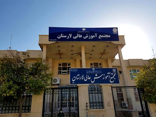 «مهندسی انرژی» هم به رشتههای دانشگاه دولتی لارستان افزوده شد/ سهرشته جدید حاصل تلاش مسئولین لارستانی در دفترچه کنکور امسال