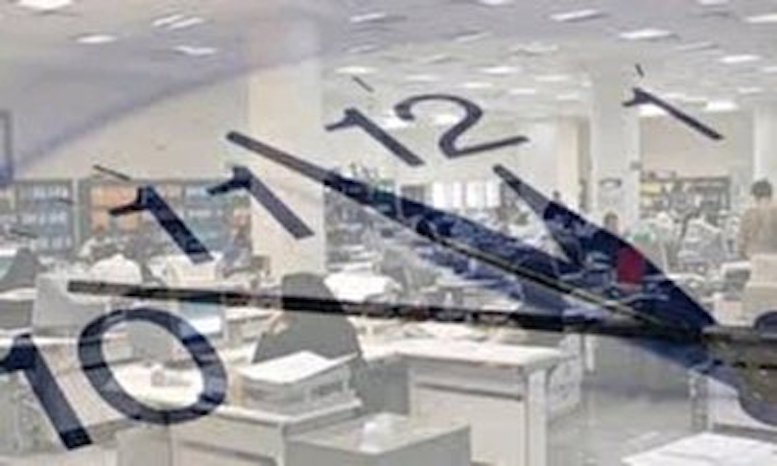 ساعات کاری دستگاه های اجرایی هرمزگان تغییر می کند/ پنج شنبه ها همچنان تعطیل