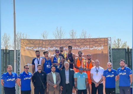 طیب بنایی در اولین سال تجربه مربیگری والیبال ساحلی، قهرمانی را برای هرمزگان به ارمغان آورد