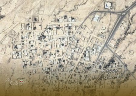 نام روستای کِسِه در نزدیکی روستای درگور به کهورشاد تغییر یافت