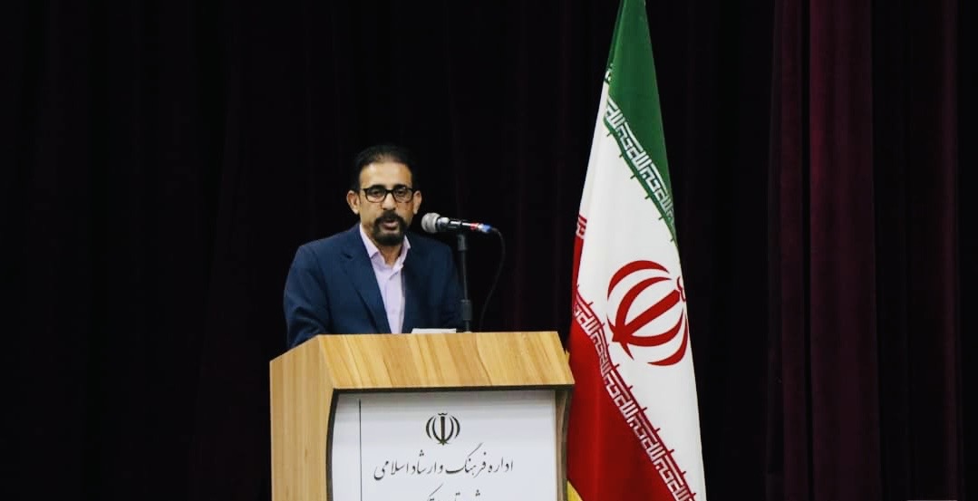 آیین بزرگداشت زنده یاد صلاح الدین شجاعی در شهر بستک برگزار شد