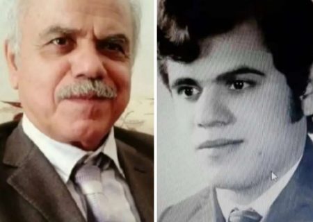 وداع با اولین پزشک بومی شهرستان بستک