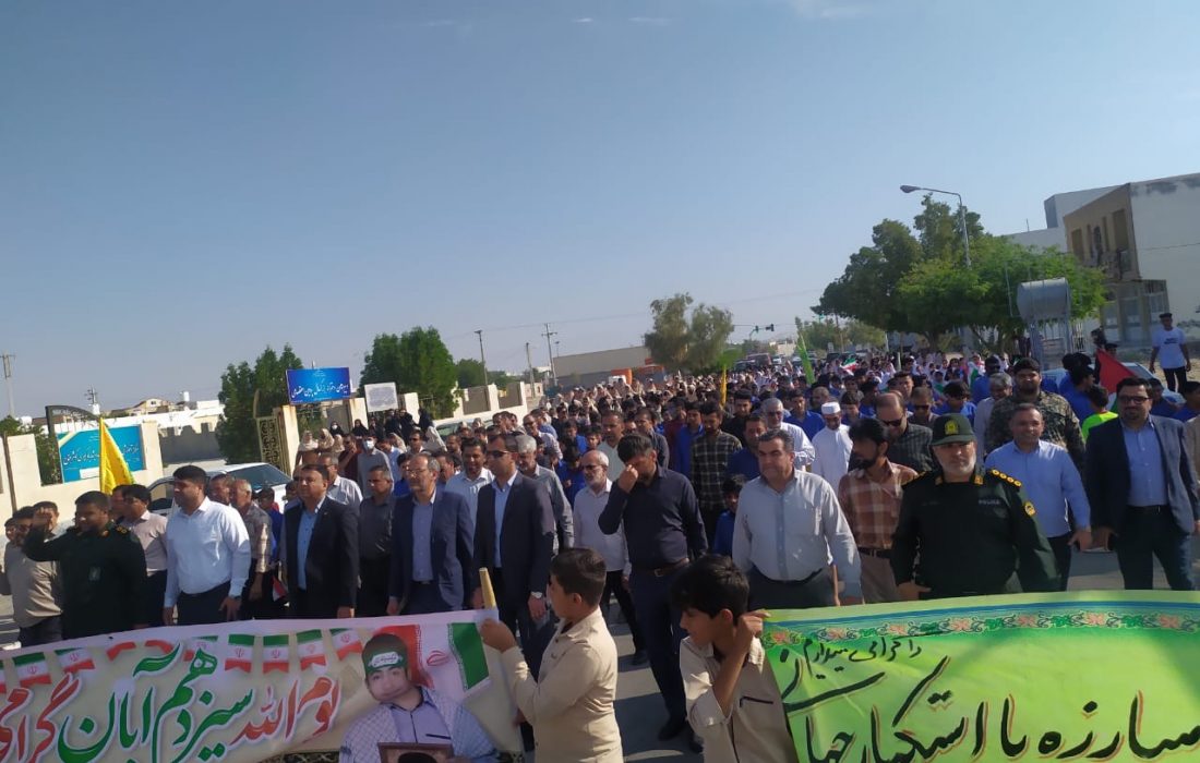 حضور گسترده مردم بخش جناح در راهپیمایی ۱۳ آبان حماسه آفرید