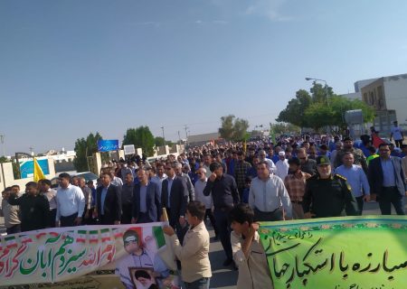حضور گسترده مردم بخش جناح در راهپیمایی ۱۳ آبان حماسه آفرید