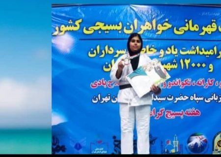 جودوکار جناحی تنها مدال آور هرمزگانی در مسابقات جودوی کشوری