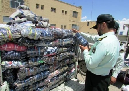 کشف ۴٩٠ ثوب البسه قاچاق در بستک/شهروندان موارد مشکوک را به ۱۱۰ اطلاع دهند