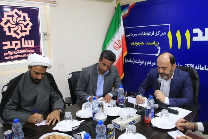 استاندار هرمزگان با حضور جلالی فرماندار بستک در سامانه سامد ، به درخواست های شهروندان بستکی رسیدگی کردند