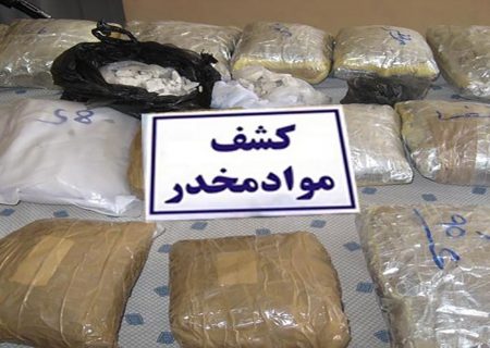 کشف ۹۰ کیلو گرم حشیش طی عملیات پلیسی در بستک