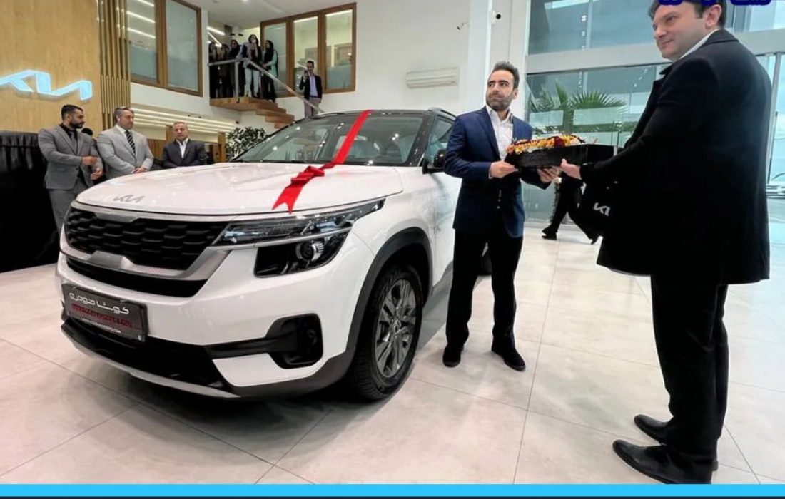 قیمت نهایی کیا سلتوس وارداتی مشخص شد