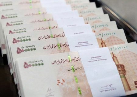 در لایحه پیشنهادی بودجه ۱۴۰۳ سقف پاداش پایان خدمت کارمندان و کارکنان دولت مبلغ ۵۲۰ میلیون تومان پیش‌بینی شده است