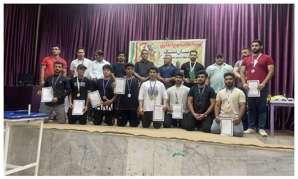 مسابقات مچ اندازی آقایان با قهرمانی محمد امین جوادی به پایان رسید