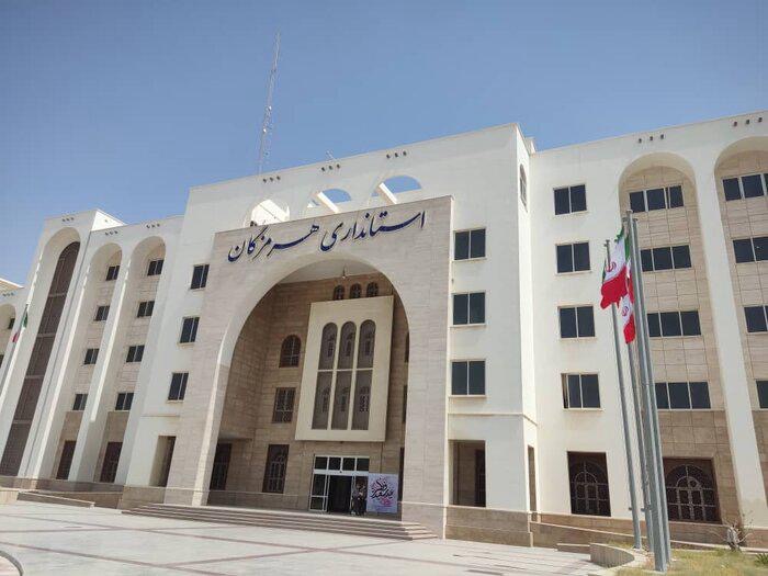 هیات حل اختلاف شوراهای اسلامی استانداری هرمزگان رای به سلب عضویت دو عضو شورای اسلامی کوهیج داده است