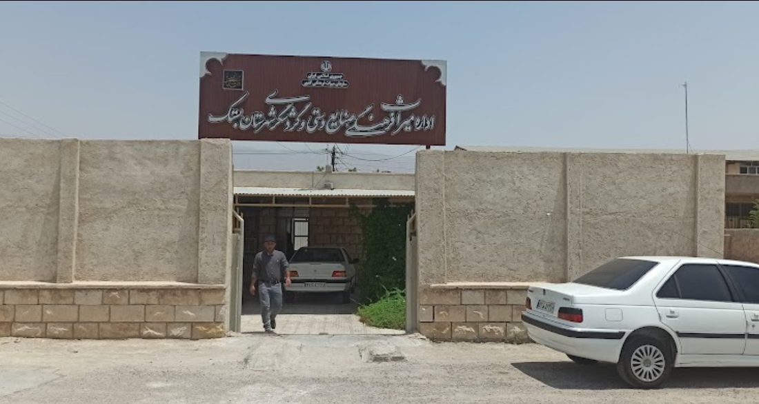 ابوذر گرکویی گزینه جدید برای سرپرستی میراث فرهنگی بستک خواهد بود