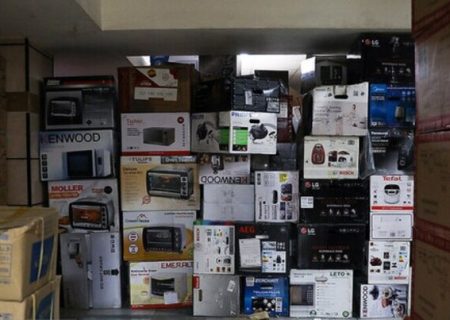 ۱۵ میلیارد ریال انواع کالای قاچاق در بستک کشف شد