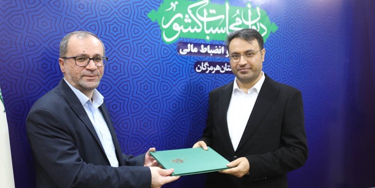 یک لارستانی سرپرست جديد دیوان محاسبات هرمزگان شد