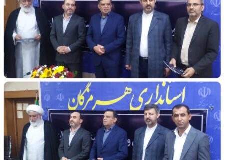 از شورای آموزش و پرورش منطقه جناح به عنوان شورای برتر، تجلیل شد