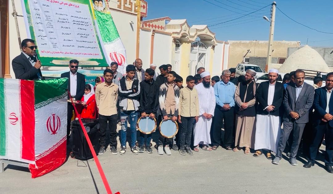 بهره برداری از پنجاه میلیارد ریال پروژه های عمرانی در روستای چاه بنارد/از پیگیری های نماینده غرب هرمزگان در تحقق پروژه ها تقدیر می کنم