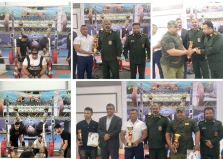 بستک میزبان رقابت های پرس سینه استان های جنوبی کشور