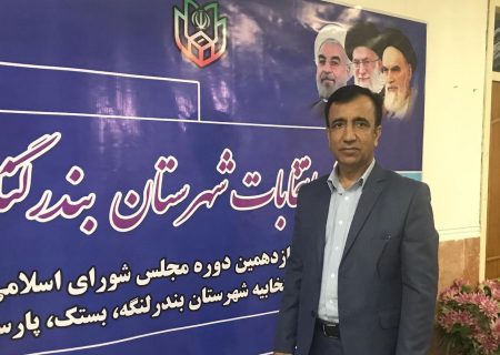 تا به امروز از هیچ کاندیدایی حمایت نکرده ام