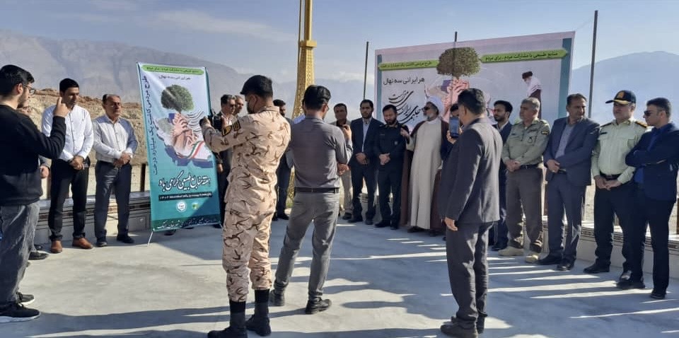 شهرستان بستک پیشرو در طراحی و احداث پارک آبخیز در کشور