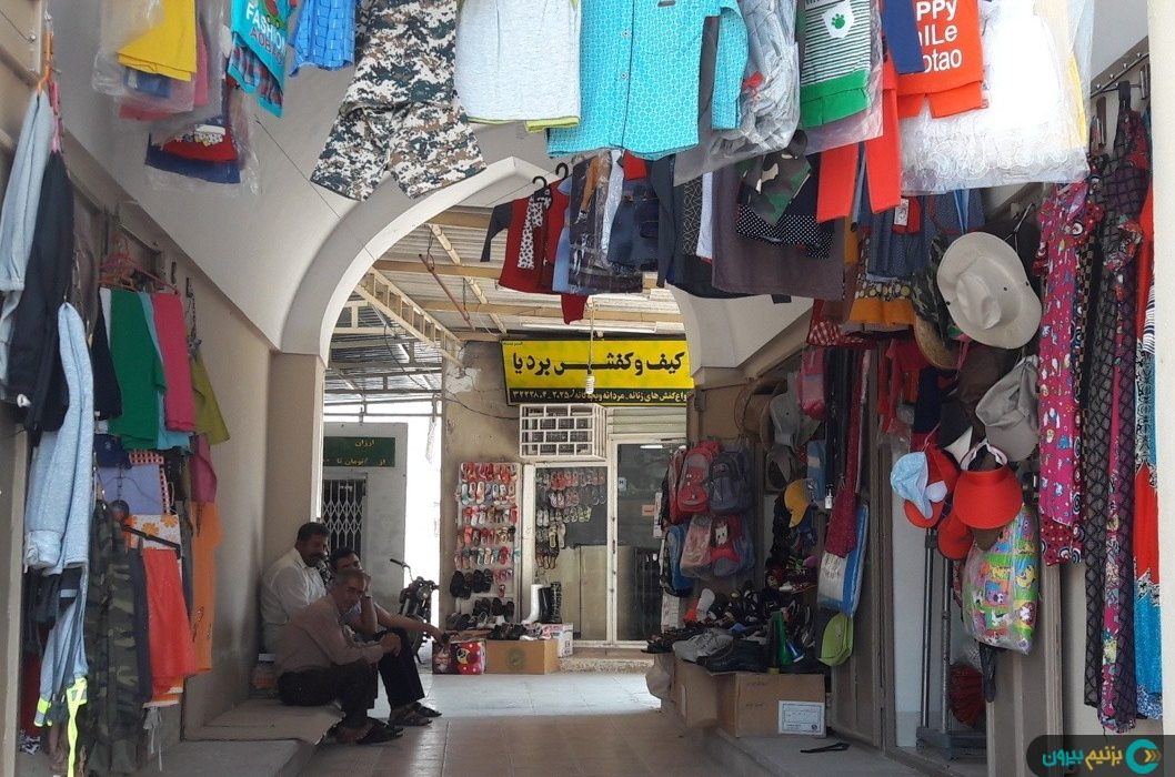 اعلام ساعت کاری بازار و صنوف مختلف در ماه مبارک رمضان در شهرستان بستک