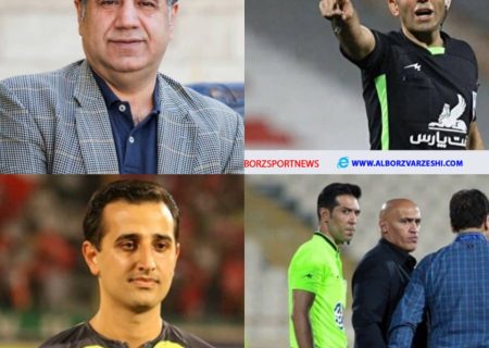 کوبل داوری فینال کمشک تکمیل شد / کمک داور شهرآورد تهران نیز به کمشک خواهد آمد