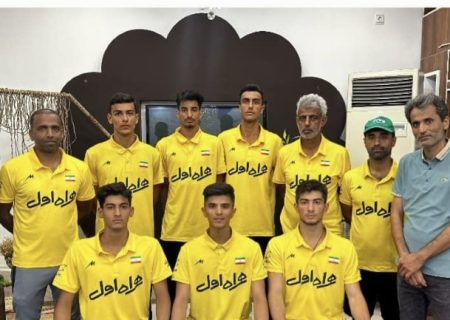 برای اولین بار شهرستان بستک میزبان تیم ملی زیر ۱۹ سال والیبال ساحلی کشور خواهد بود