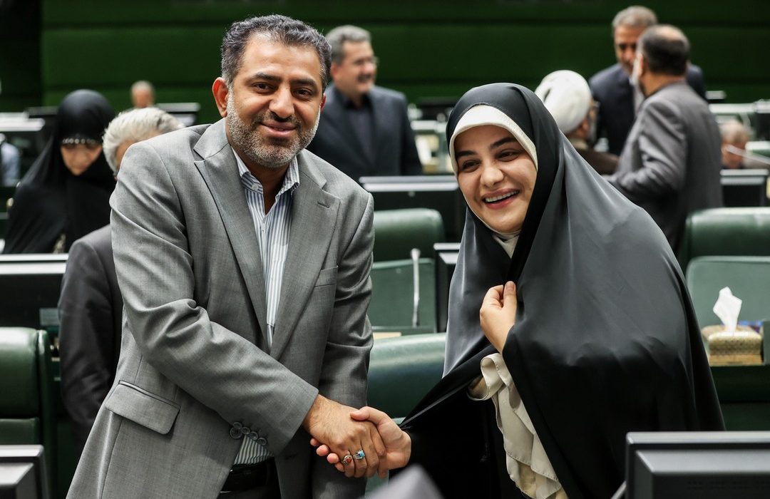 خواهر و برادر مجلسی