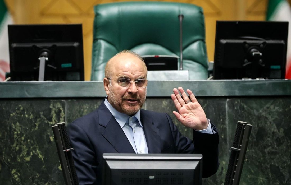 سلام محمدباقر قالیباف به ریاست مجلس دوازدهم در سال اول