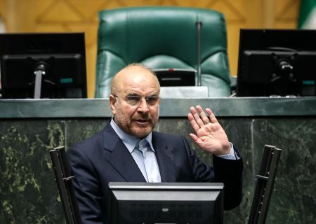 سلام محمدباقر قالیباف به ریاست مجلس دوازدهم در سال اول