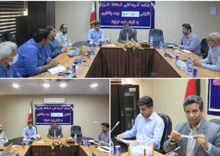 قطعات اراضی طرح نهضت ملی مسکن شهر کوهیج برای واگذاری به متقاضیان قرعه کشی شد