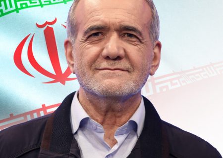 پزشکیان رئیس جمهور ایران شد