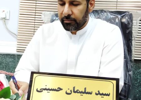 گلایه مندیم از مسئولینی که در بازدیدهای مسئولان استانی جاهای خوب شهرستان را نشان می دهند/ مردم ، رسانه ها و بلاگر ها مطالبه گر باشند