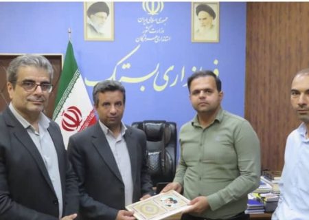 نویدمختاری رییس جدید آب و فاضلاب شهرستان بستک شد