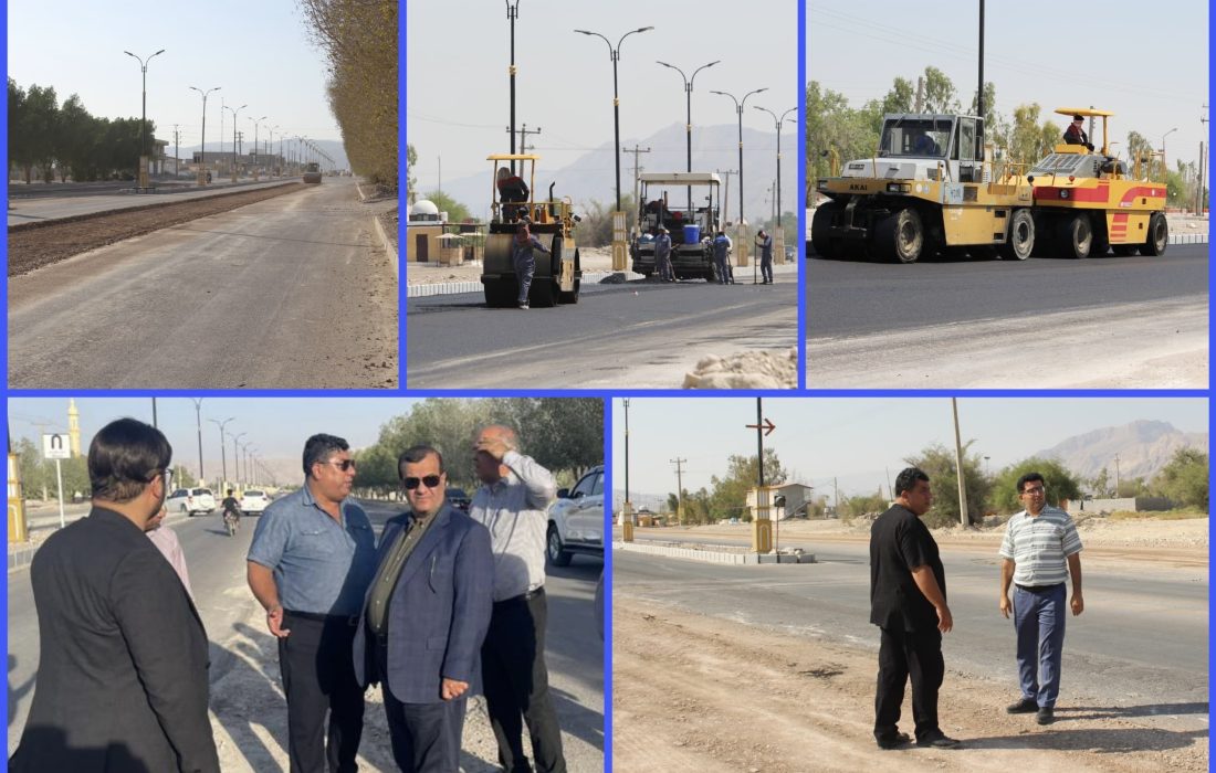 رئیس شورای اسلامی هرنگ از اتمام روکش آسفالت بلوار خلیج فارس در محور «پارک هرنگ» همزمان با شروع فصل بازگشایی مدارس و به عنوان پاسخ به مطالبات مردمی خبر داد